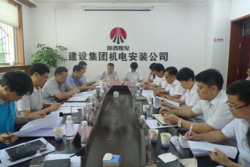 建設(shè)集團新班子：周末都忙了些啥？