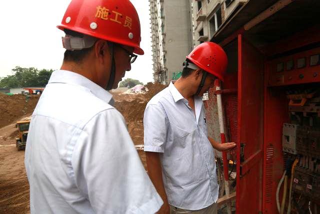 渭南分公司電氣火災(zāi)綜合治理專項活動揭開戰(zhàn)幕