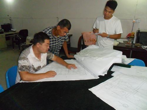 今天，你管住自己了嗎？