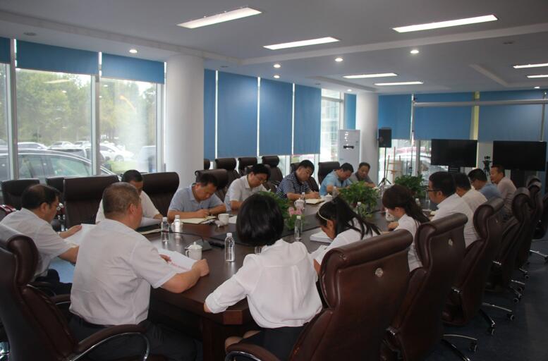 陜南公司、實業(yè)集團啟動移交工作