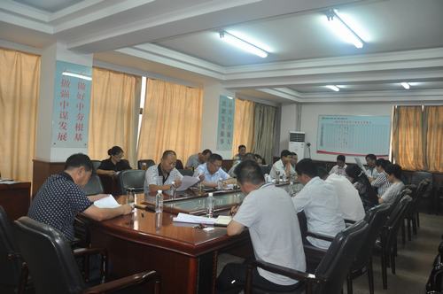 韓城分公司掀起“搶進度、抓質(zhì)量、保安全、增效益”勞動競賽高潮