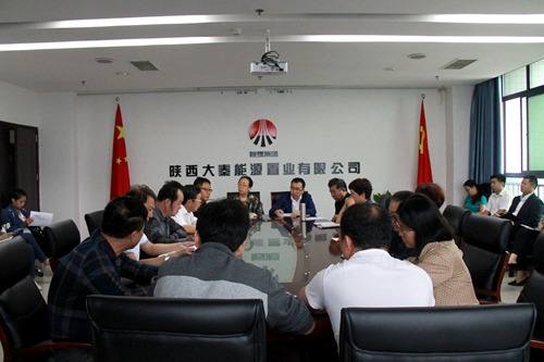 大秦置業(yè)公司認(rèn)真?zhèn)鬟_(dá)學(xué)習(xí)建設(shè)集團(tuán)干部大會(huì)精神