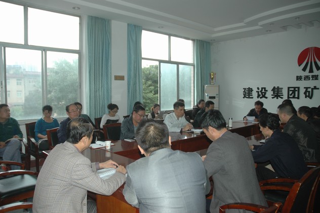 認(rèn)清形勢(shì)明確目標(biāo)  堅(jiān)定信心奮力工作