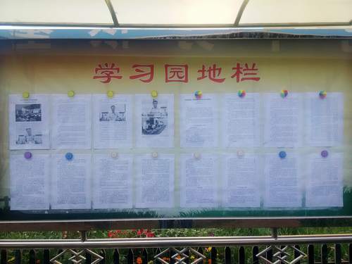 承壓奮進(jìn) 逆勢(shì)進(jìn)取 努力開創(chuàng)建設(shè)集團(tuán)改革發(fā)展新局面