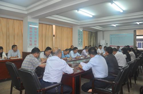 韓城分公司全面開(kāi)展紀(jì)律作風(fēng)專(zhuān)項(xiàng)整頓活動(dòng)