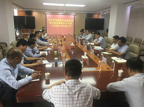 拓市場 穩(wěn)軍心 聚力推動(dòng)雙特百億目標(biāo)順利實(shí)現(xiàn)