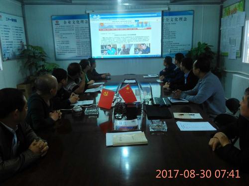 黨外知識(shí)分子培育“核心價(jià)值觀”在澄合分公司拉開帷幕