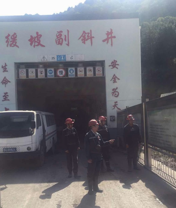 礦建三公司多舉措開(kāi)展安全大檢查工作