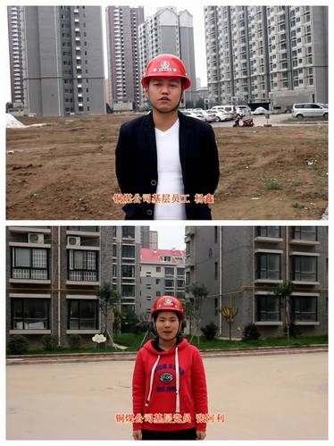 觀看十九大，感受十九大，銅煤公司員工暢談心中感想