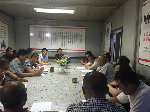 強化財務(wù)基礎(chǔ)管理 提高財務(wù)信息質(zhì)量