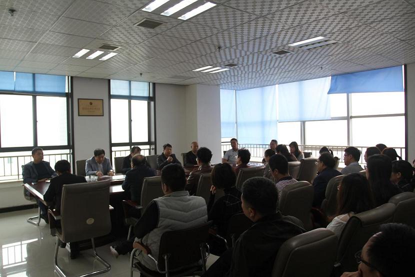 設(shè)計研究院傳達(dá)建設(shè)集團(tuán)干部大會精神