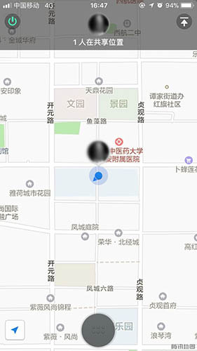 建設(shè)集團紀委、監(jiān)察室運用新技術(shù)推動政風(fēng)扭轉(zhuǎn)