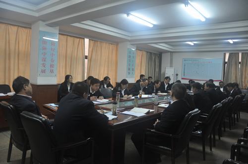 韓城分公司三舉措打造廉潔防護網(wǎng)