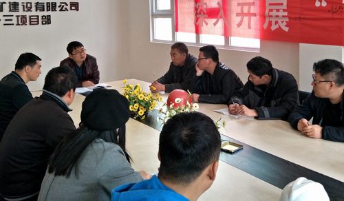 謀篇布局，科學規(guī)劃，提前做好2017年工作總結和2018年工作規(guī)劃