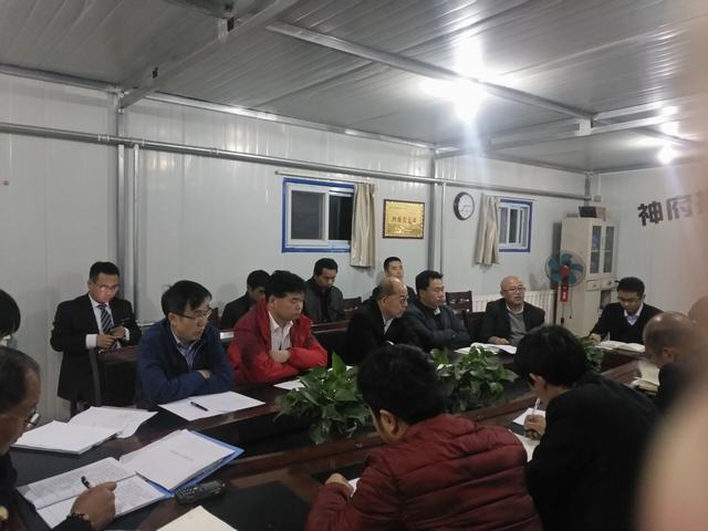 曹家灘礦項(xiàng)目推進(jìn)會為掘進(jìn)公司“排憂解難”