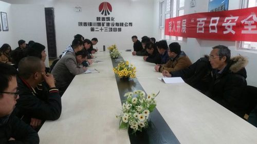 銅煤公司消防宣傳月活動亮點(diǎn)紛呈