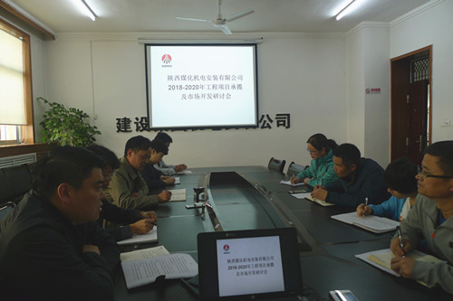 “雙特百億”之約，尋求三年嬗變