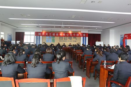 服務基層  助力增效  轉(zhuǎn)變機關作風