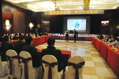 舞動(dòng)青春奇跡  攜手共進(jìn)輝煌