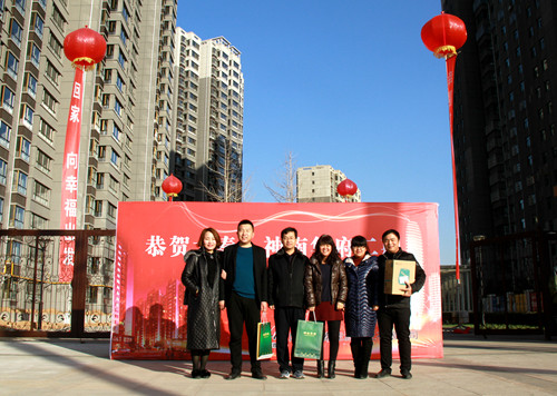 一流品質(zhì)服務(wù) 恭迎業(yè)主回家