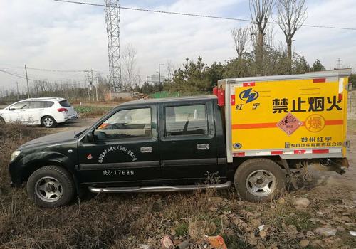 設(shè)備租賃中心特事快辦?；奋囕v審驗工作