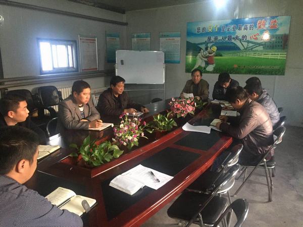 掘進公司紅柳林項目部員工培訓(xùn)學(xué)習(xí)常態(tài)化