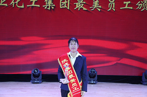 自強不息的追夢人