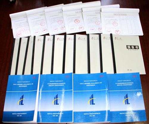 銅煤公司積極推進工程竣工結(jié)算工作成效顯著