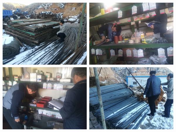 掘進(jìn)公司順利完成設(shè)備、周轉(zhuǎn)材料盤點(diǎn)工作