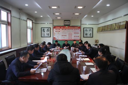 銅煤公司：“增斗志、提干勁、自加壓力”為2018年鼓勁助威