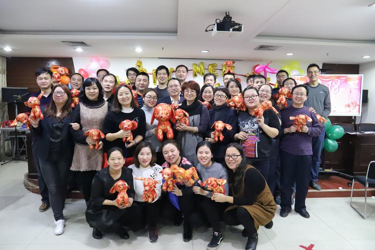 礦建二公司“辭舊迎新，喜迎元旦”