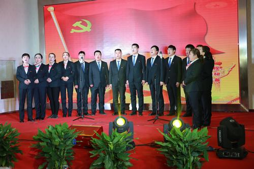 “放歌新時代，開啟新征程，譜寫‘雙特百億’新篇章”