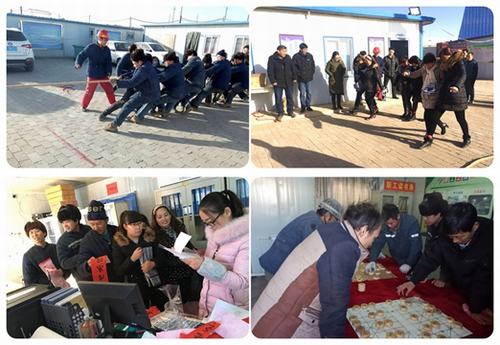 礦建二公司小保當(dāng)三項目部“慶元旦、迎新春”職工文體活動豐富多彩