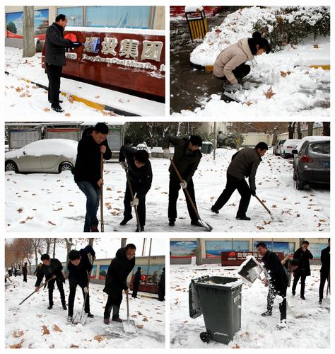 銅煤公司：同心協(xié)力  化開方便、安全之路