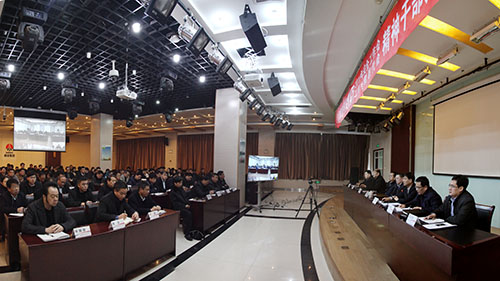 建設(shè)集團(tuán)召開(kāi)專題視頻會(huì)議傳達(dá)陜煤集團(tuán)二屆二次職代會(huì)暨2018年工作會(huì)議精神