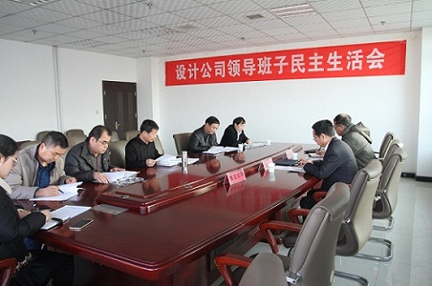 盤點(diǎn)2017年度設(shè)計(jì)研究院發(fā)展熱詞Top5