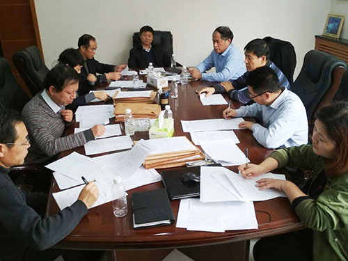 建設(shè)集團(tuán)召開(kāi)2017年度政工職稱初級(jí)評(píng)審會(huì)