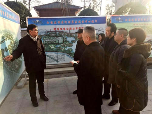 韓城市長儲錦鋒、人大主任冀會康會見陜西協(xié)和控股及大秦置業(yè)高層