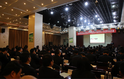 42名中層干部述職，實行末位軟淘汰