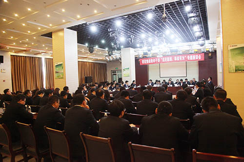 建設集團召開青年干部“追趕超越，奉獻有為”專題座談會