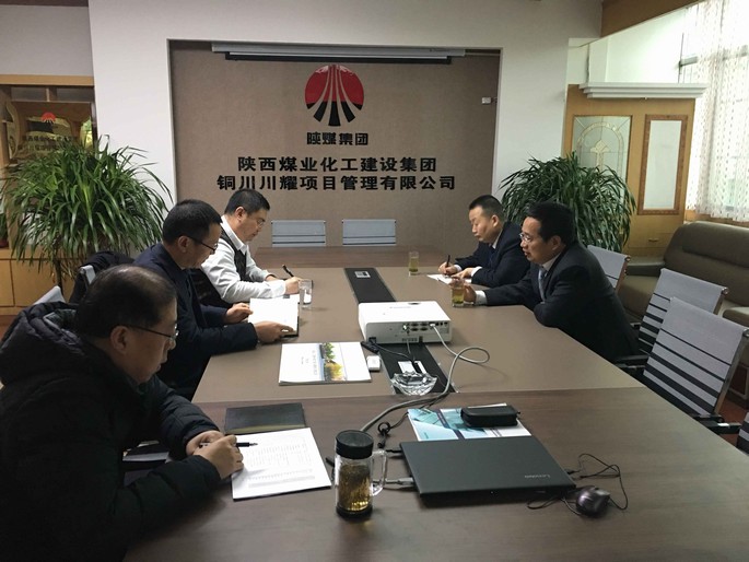 建設(shè)集團(tuán)總會(huì)計(jì)師、財(cái)務(wù)總監(jiān)贠公法 到川耀公司調(diào)研指導(dǎo)工作