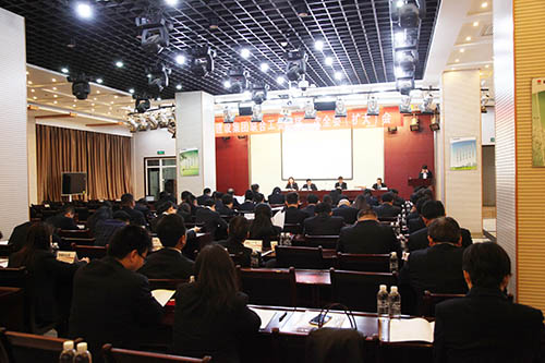 建設(shè)集團(tuán)召開工會(huì)一屆二次全委擴(kuò)大會(huì)議