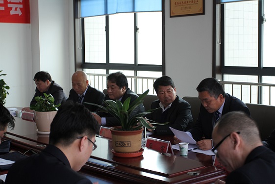 設(shè)計研究院召開二屆二次職代會暨2018年工作會