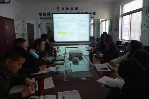 陜西綠宇園林公司突出問(wèn)題導(dǎo)向 扎實(shí)開(kāi)展效能監(jiān)察工作