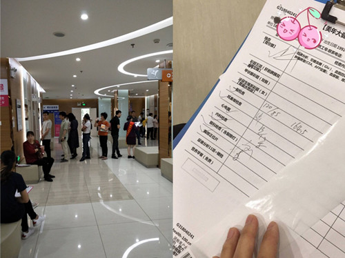 物資公司組織員工體檢，為員工健康護航