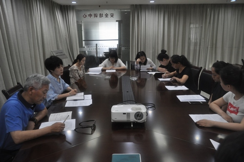 路橋分公司開展“不忘初心 牢記使命”主題討論活動(dòng)