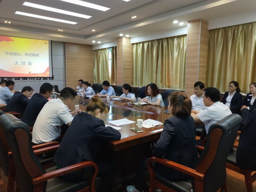 銅川分公司開展專題討論  為反腐倡廉再添一把火