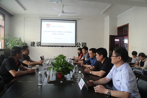 陜煤建設(shè)機電安裝公司與中煤三建機電安裝公司交流座談