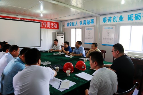 贠公法、王明智一行深入渭南項(xiàng)目施工現(xiàn)場調(diào)研指導(dǎo)工作