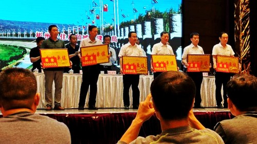 陜煤建設(shè)澄合分公司第七項目部獲得彬州市通報表彰